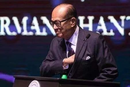 房价