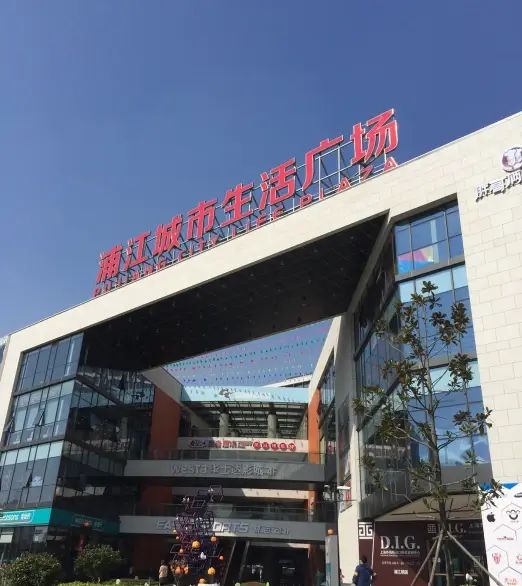 房价