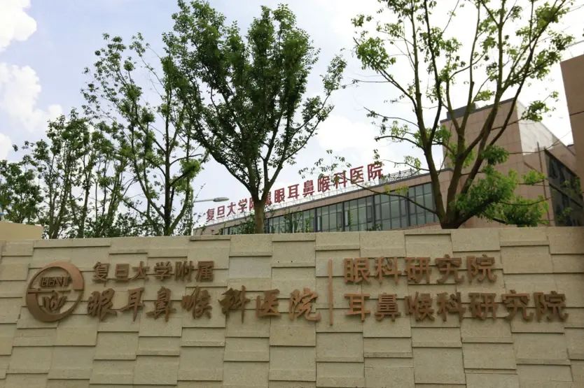 房价