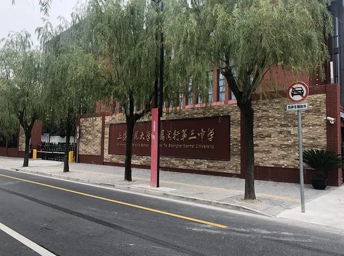 房价