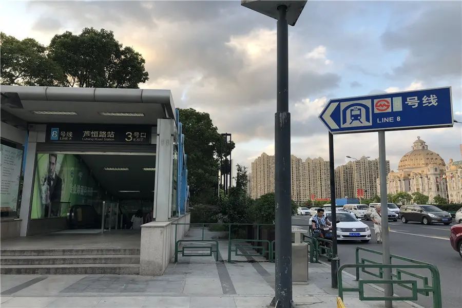 房价