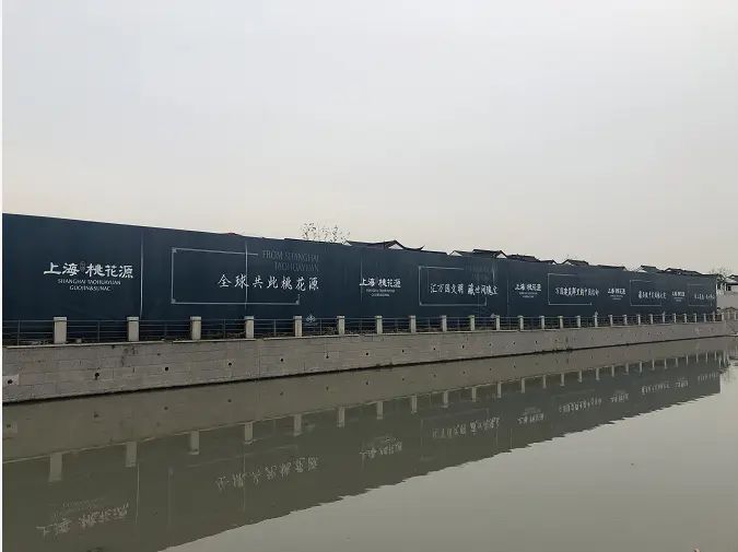 房价