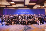 WAD 2019世界青年设计师大会暨仕米设计培训全球启动仪式在上海举行