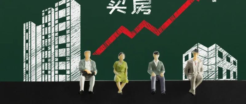 楼层与属相的选择 房子几楼是好楼层