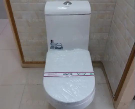 房价