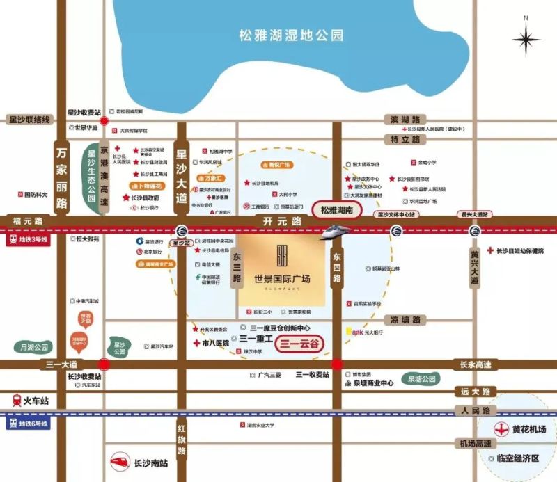 豪购5层,是什么让长沙网红综合体如此受捧!