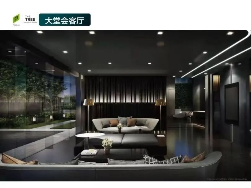 房价