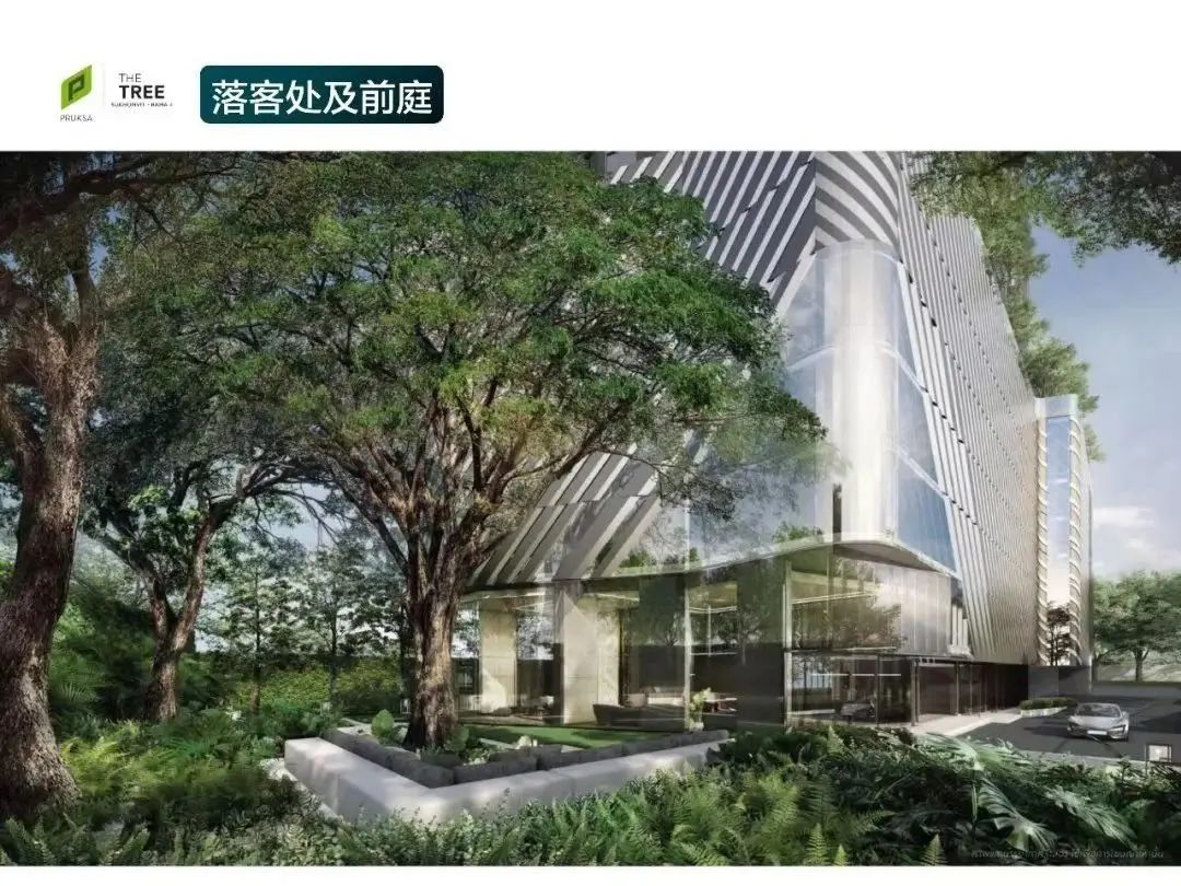 房价