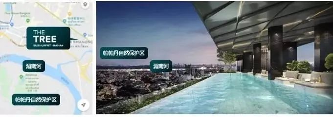 房价