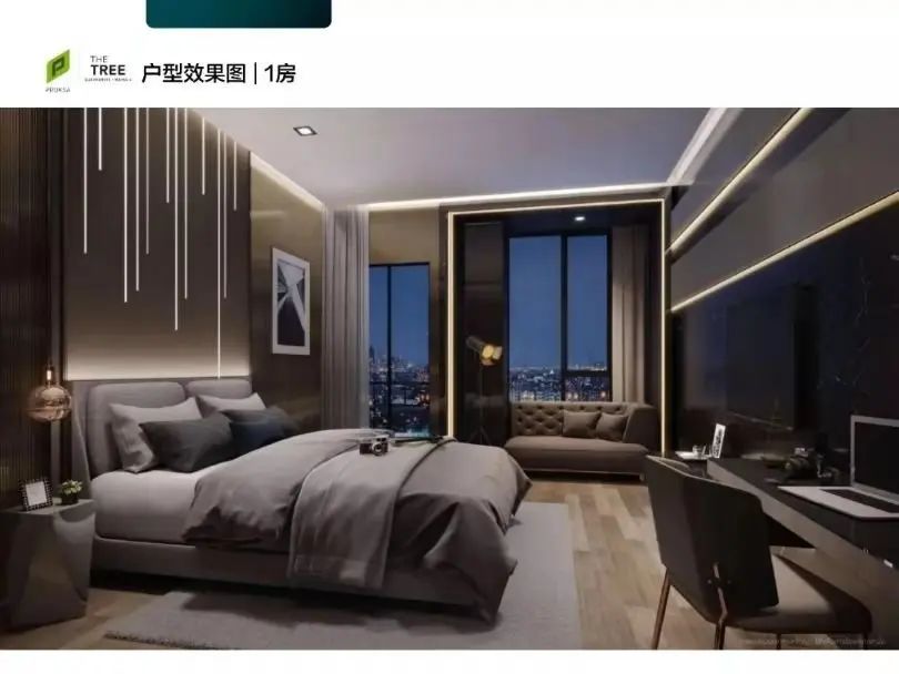 房价