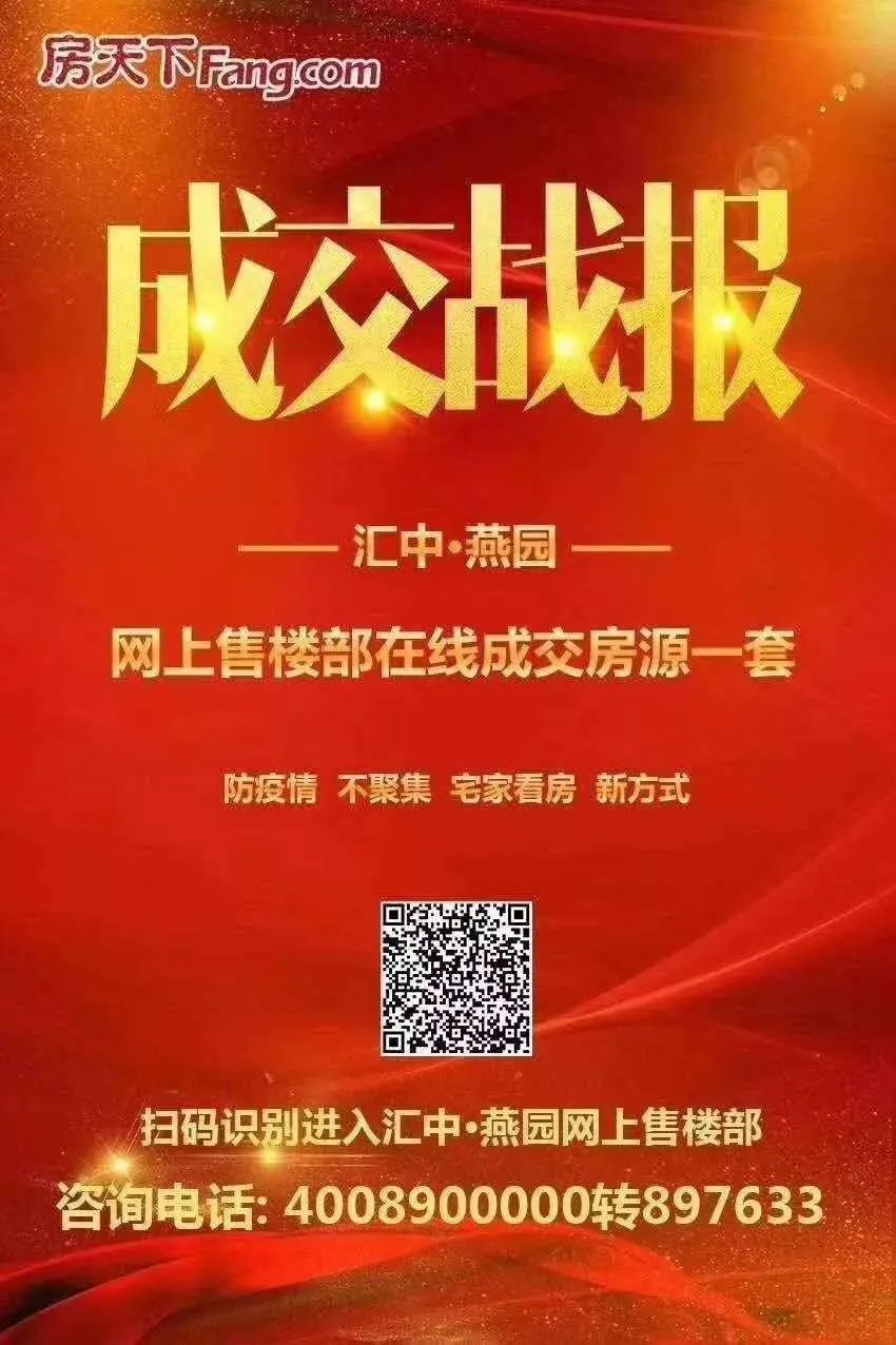 微信图片_20200216194237.jpg 微信图片_20200216194237.jpg