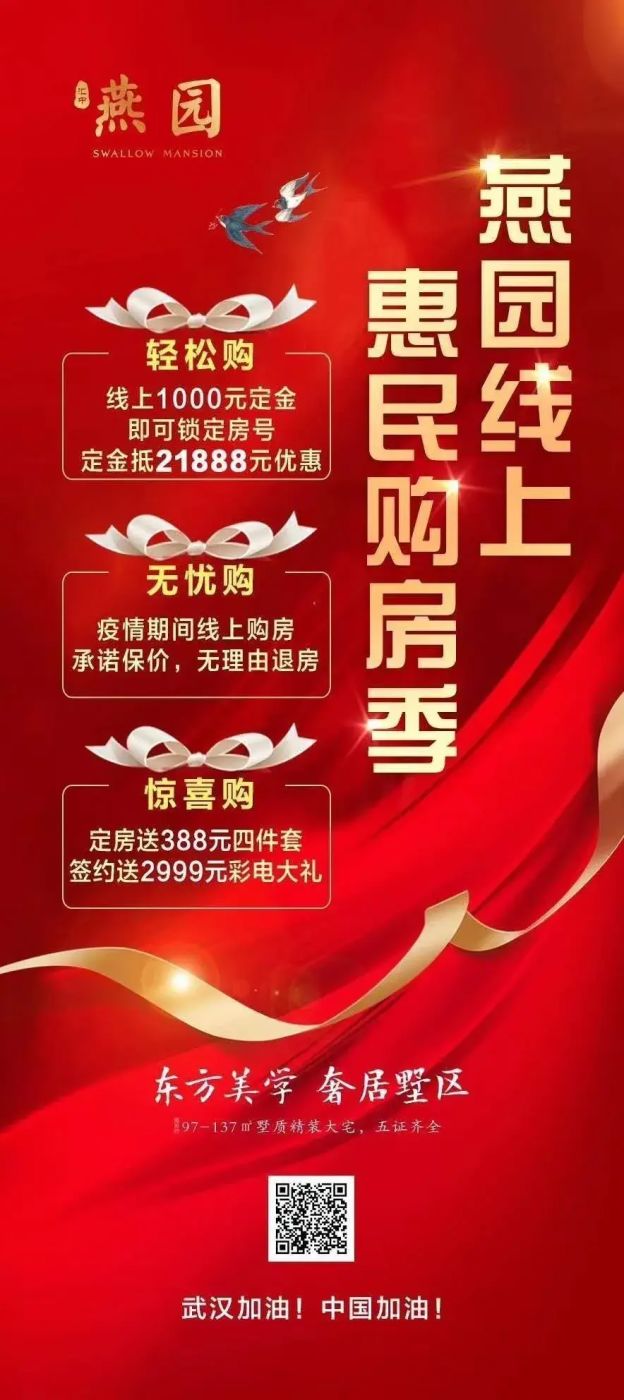 微信图片_20200216183541.jpg 微信图片_20200216183541.jpg