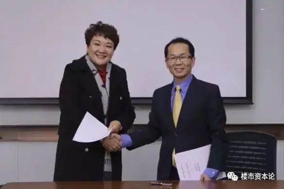房价