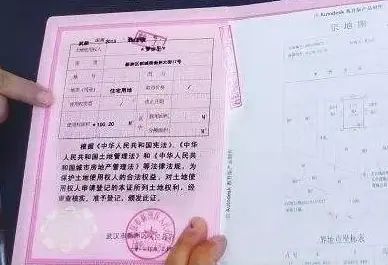 微信图片_20200310105230.png 微信图片_20200310105230.png