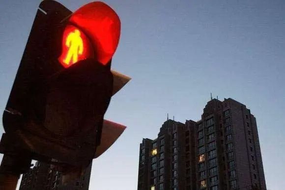 房价
