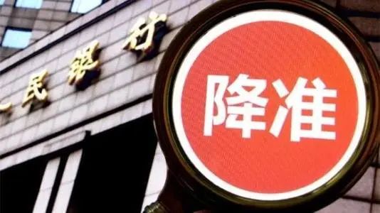房价