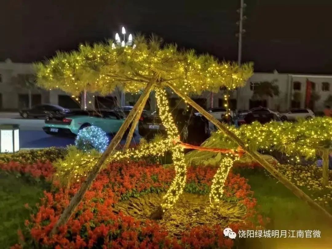 房价