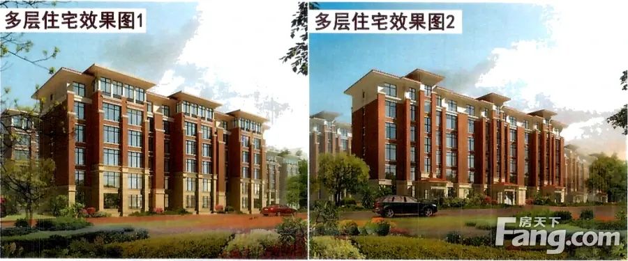 房价