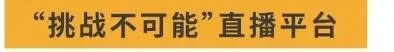 房价