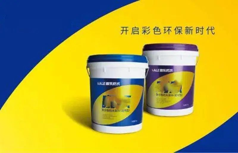 房价