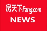 关于第29届中国(北京)国际墙纸墙布窗帘暨家居软装饰展览会暂缓召开的通知