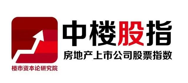 房价