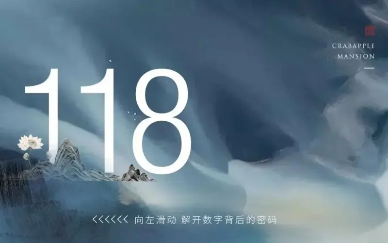 16898这个数字背后隐藏了哪些秘密？  第1张