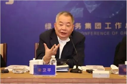 房价
