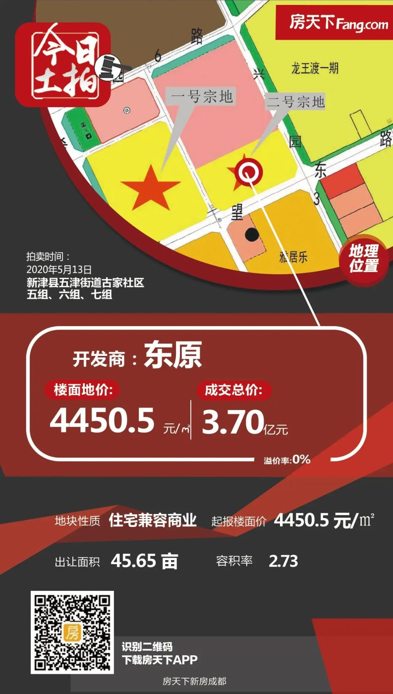 ΢ÐÅͼƬ_20200513103414.jpg ΢ÐÅͼƬ_20200513103414.jpg