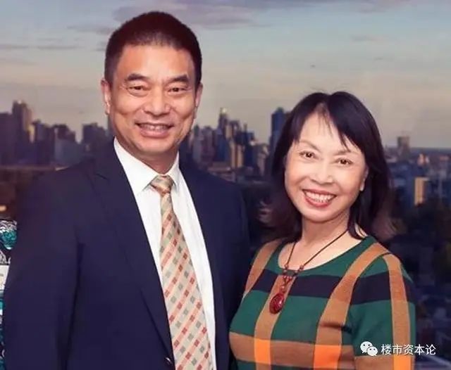 房价