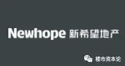 房价