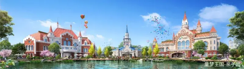 迭代健康人居 启封城市未来!恒大养生谷明星新品即将盛大开盘!