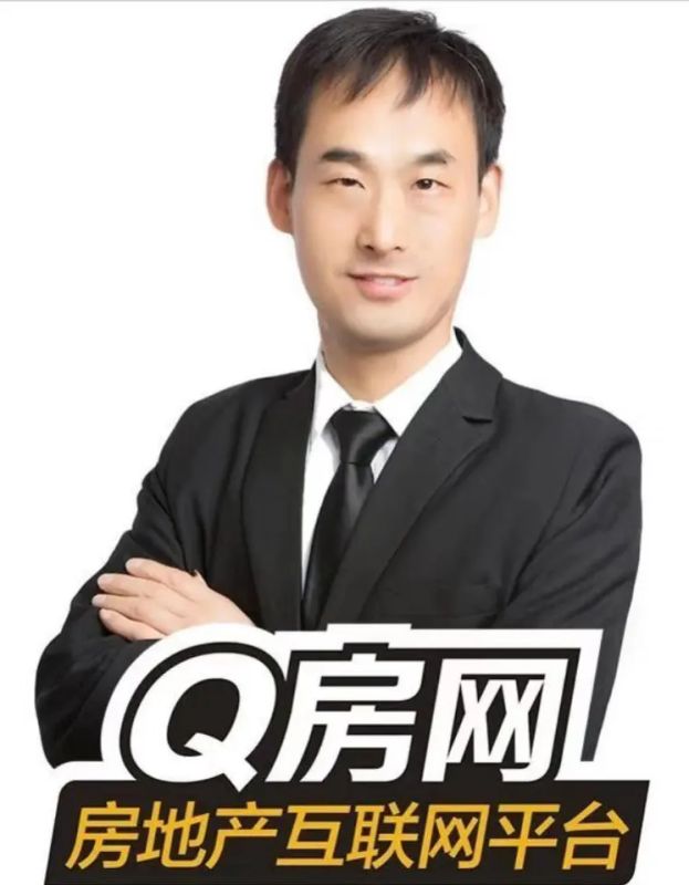 ¾¼ÍÈËÐã|»Ô´ï·¿²úÔÀÎ÷·µêÇ®¾ü£ºÌìÏÂDZ¿ÍÖú¿ªµ¥ ¾«×¼ÏßË÷±£¼Ý»¤º½