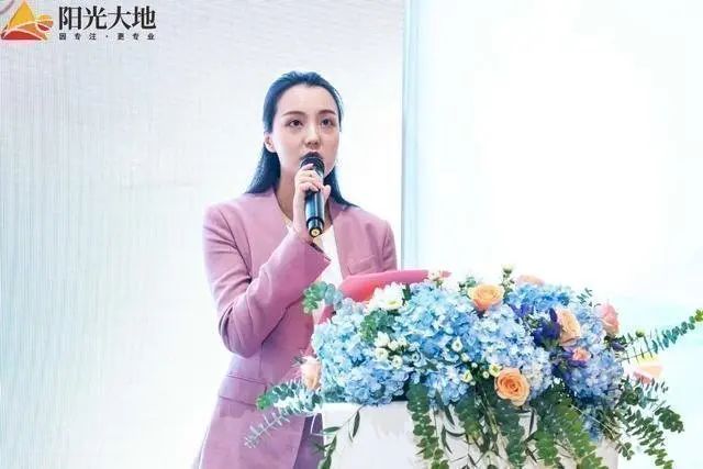 房价