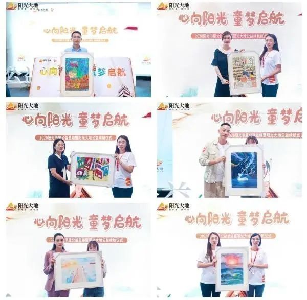 房价