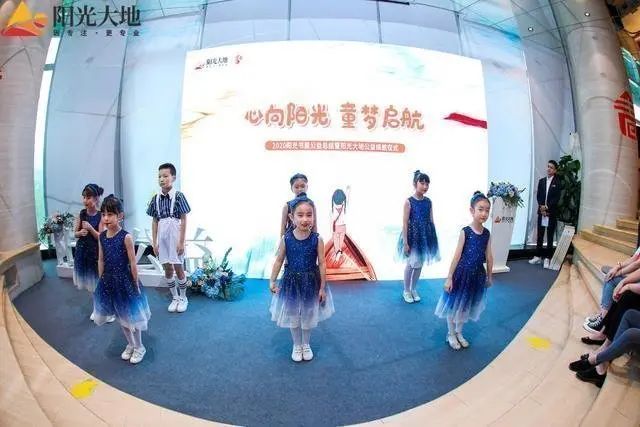 房价