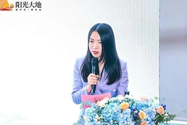 房价