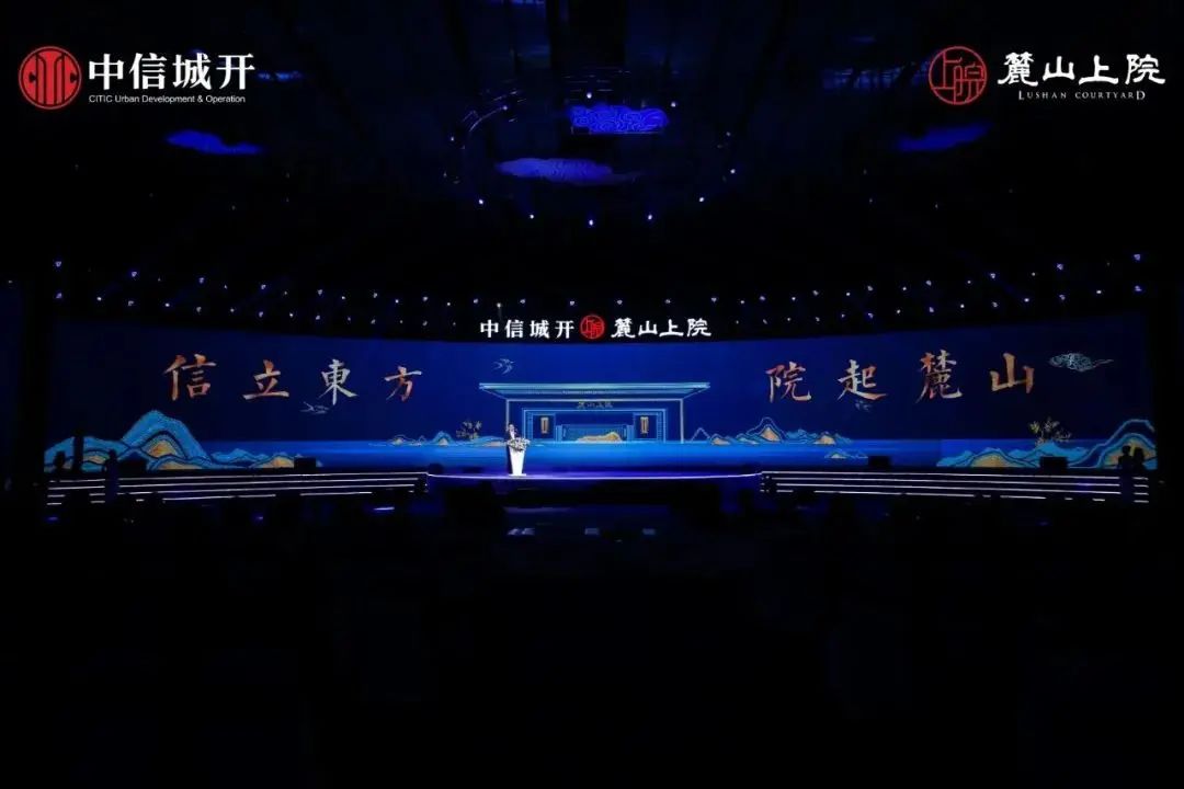 房价