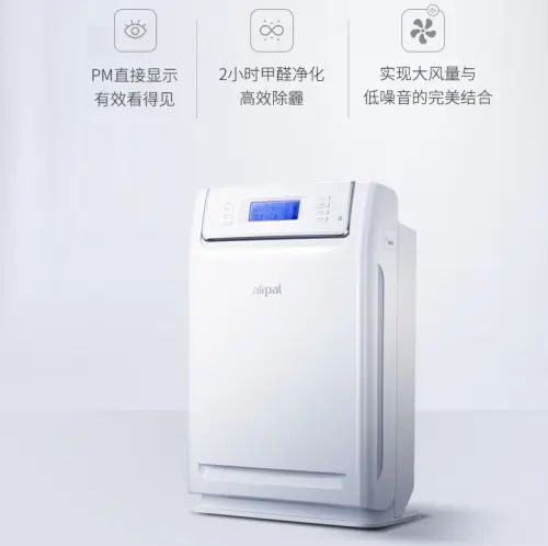 房价