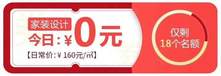 ·¿¼Û