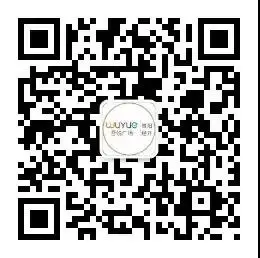 强省会在行动，南部副中心吾悦是引擎