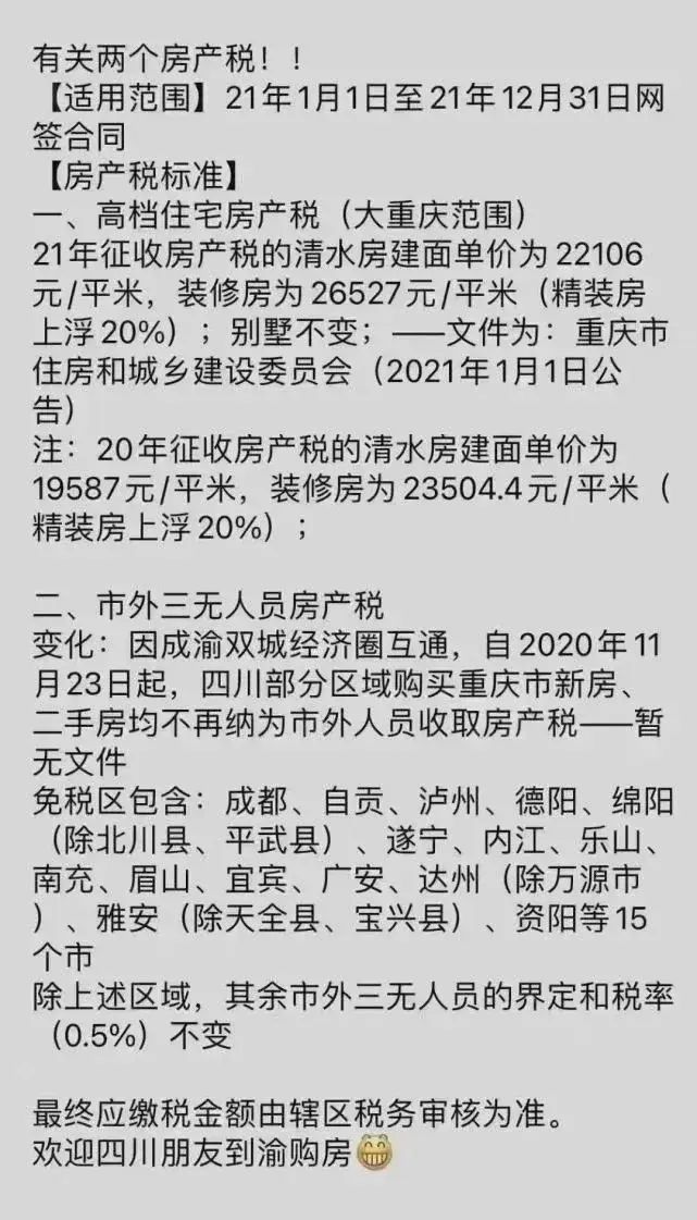 171.jpg 171.jpg