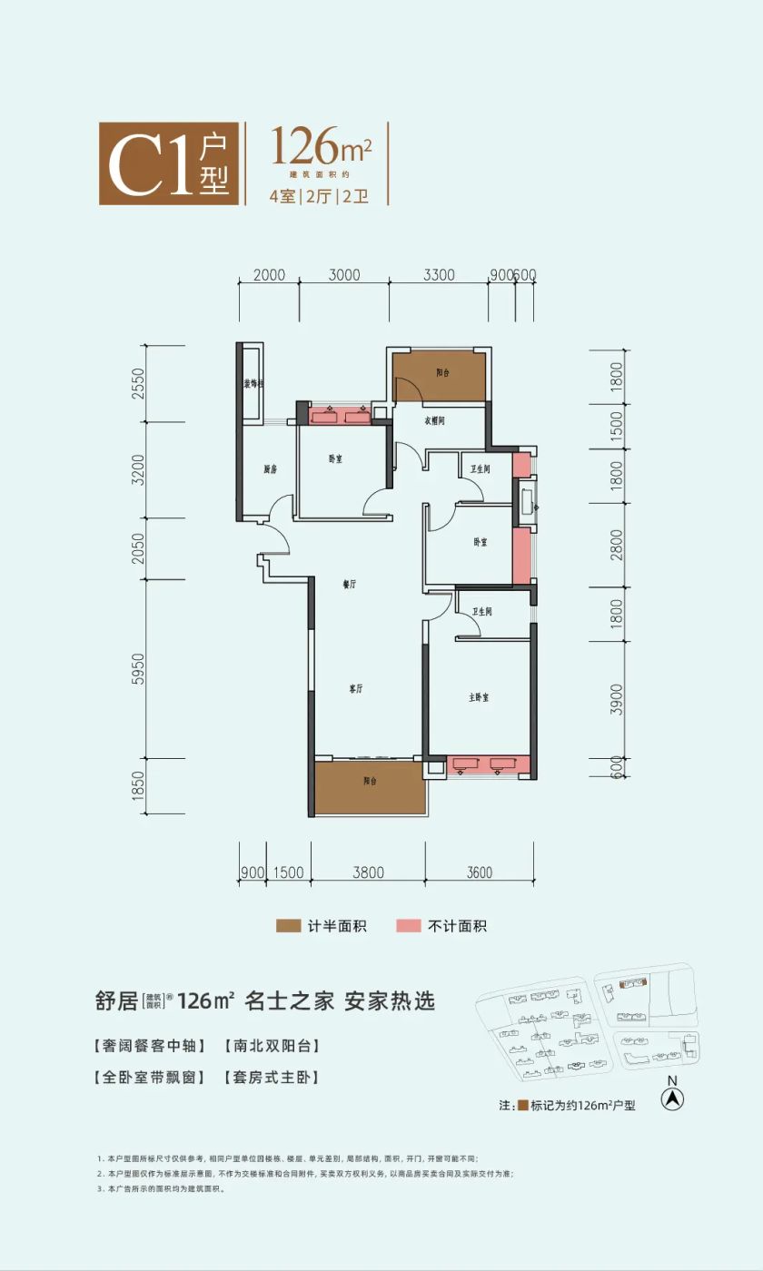 微信图片_20210416162825.jpg 房价