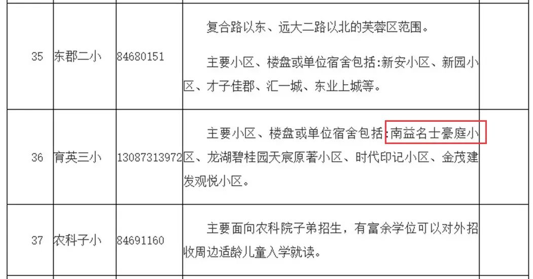 QQ截图20210416171804.png QQ截图20210416171804.png
