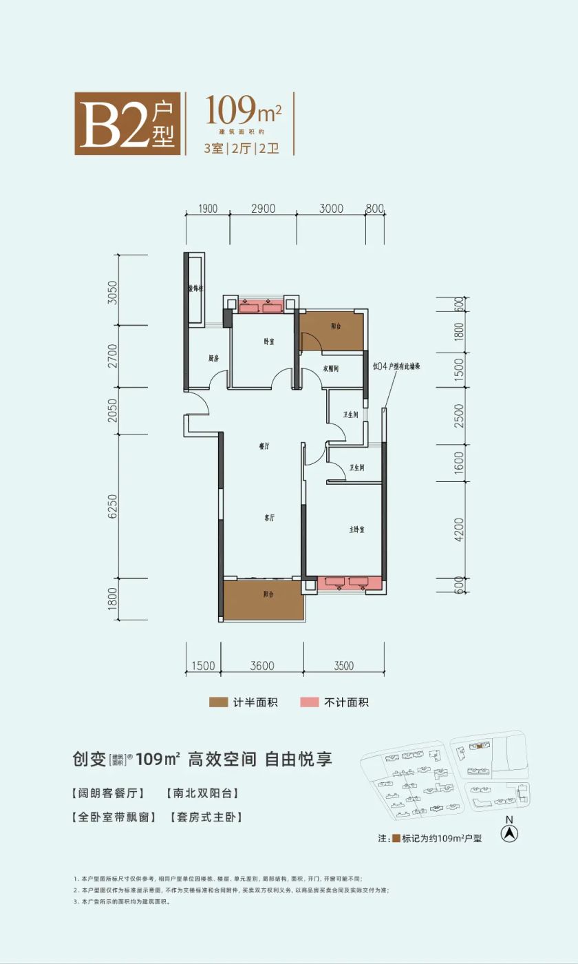 微信图片_202104161628252.jpg 房价