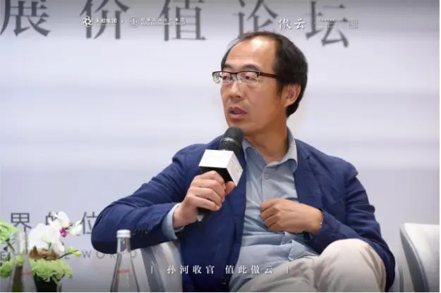 千亿土拍盛宴背后,孙河新品傲云领跑市场