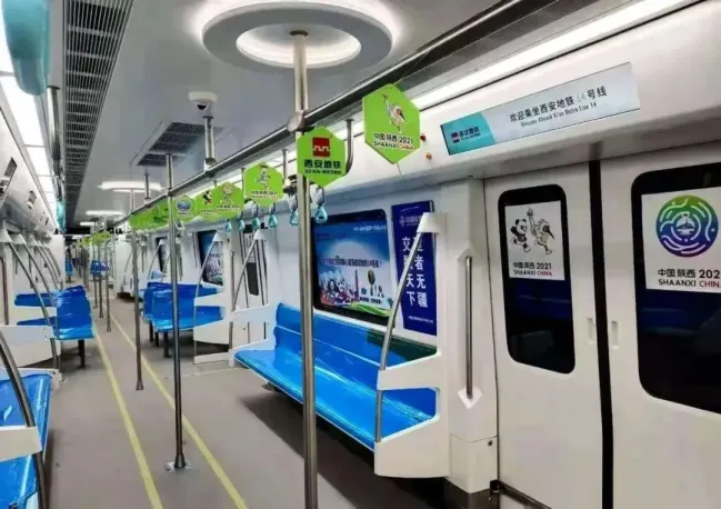西安两高校争议的地铁14号线站名已定将于6月底开通