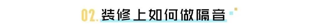 房价