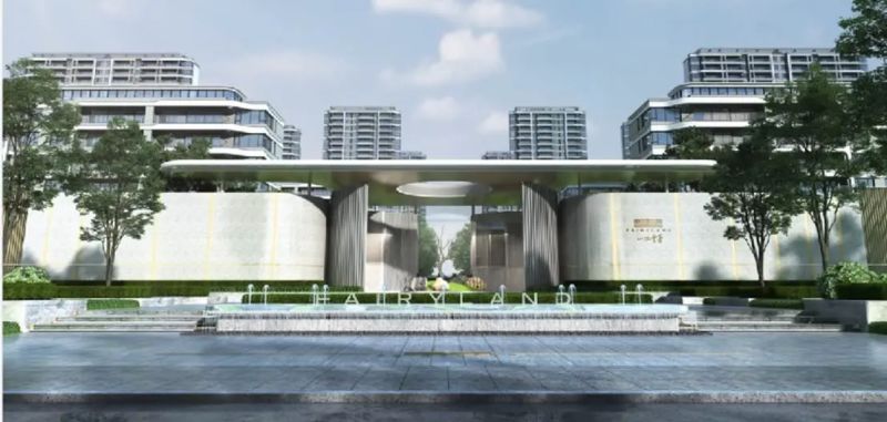 首开约10.88亿!锦艺·旭辉一江雲著再划城市红盘现象