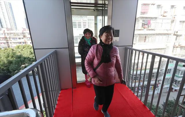 房价